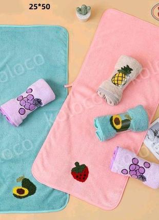 Набір кухонних рушників пухнаста мікрофібра 20 шт