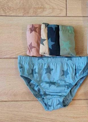 Трусики для мальчика george