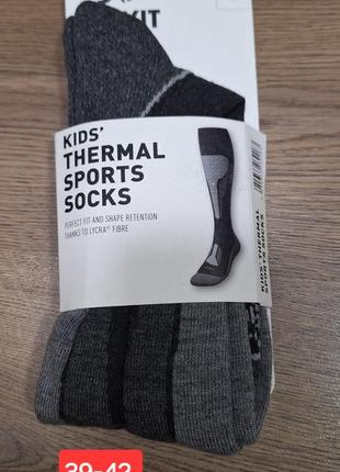 Термогольфи 39-42