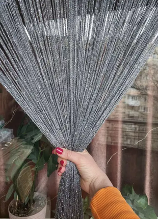 Штора нить с люрексом 300"300