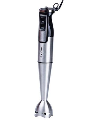 Блендер мощный, погружной блендер, ручной блендер,мощность: 800 вт, из нержавеющей стали, пластик sk-1728