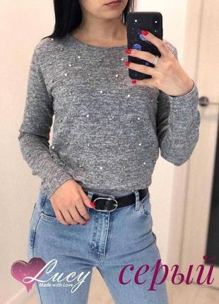 Свитер лонгслив