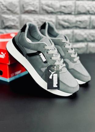 Чоловічі кросівки puma