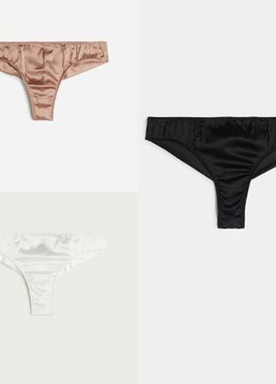 Шовкові ❤  трусики  intimissimi