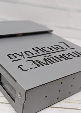 Адресна поштова скринька для листів та газет поштова скринька з індивідуальною адресою