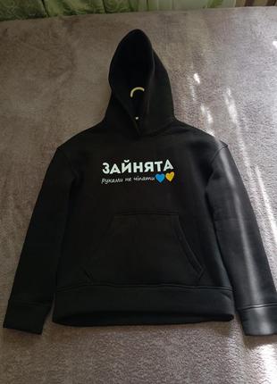 Свитшот зимний на флисе