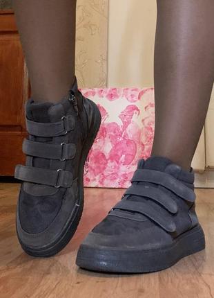 Утепленные кроссовки - ботинки замшевые | на липучках5 фото