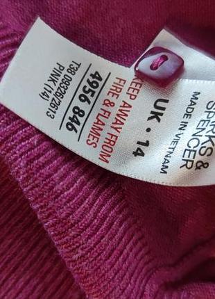 Кофта на гудзиках m&s collection7 фото