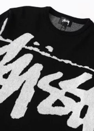 Світшот stussy big logo
