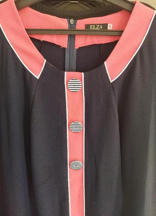 Платье премиум 56 5