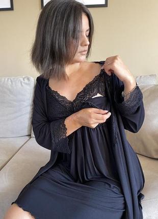 Комплект для вагітних і годуючих, сорочка і халат