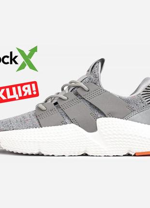 0061 prophere grey solar red