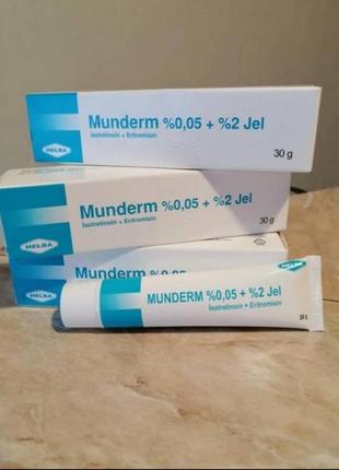 Nutraxin artroflex - 90 капсул