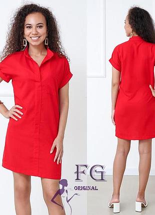 Женское льняное платье летнее "аврorа" и по дропшипингу | норма