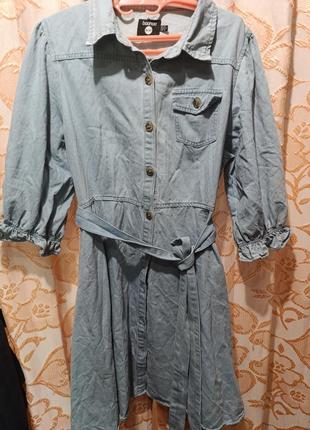 Платье,халат женский джинс.