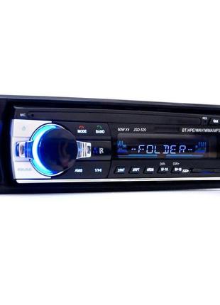 Мощная автомагнитола с чистым звуком jsd-520bt с usb и bluetooth. лучшая цена!