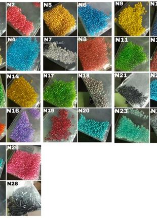 Кільця браслети чокери з бісеру підвіски