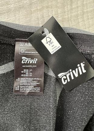 Термокофта crivit 3