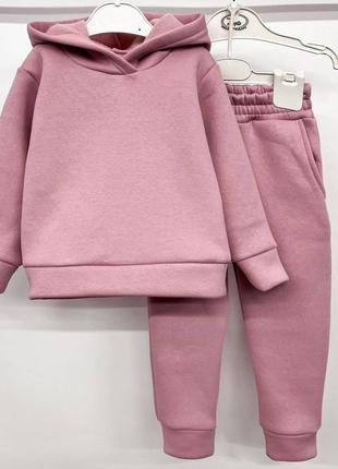 Костюм дитячий спортивний теплий із турецької тканини на бавовняній основі на флісі, худі, штани, пудра