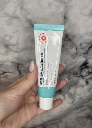 Гель для обличчя a'pieu madecassoside cica gel