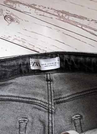 Серые джинсы джинсы, джинсы с разрезами от zara4 фото