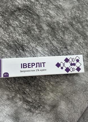 Iverlit крем від розацеа