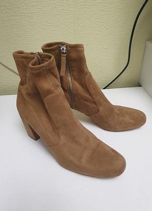 Ботільйони zara