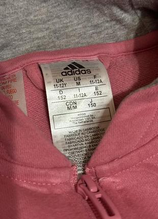 Adidas original(152) 2
