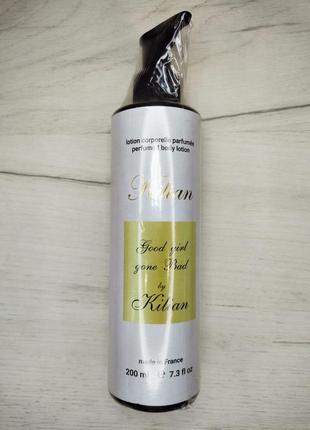 Парфюмированный лосьон для тела kilian good girl gone bad