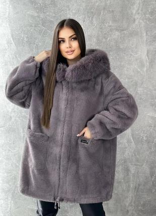 Еко-шубка на замочку мокко, сірий, чорний