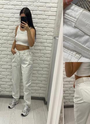 Крутые джинсы мом marc o polo