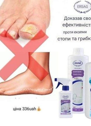 Баньо - засіб для миття ванни кімнати 1000 мл від ersag