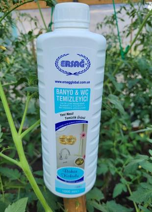 Баньо - засіб для миття ванни кімнати 1000 мл від ersag