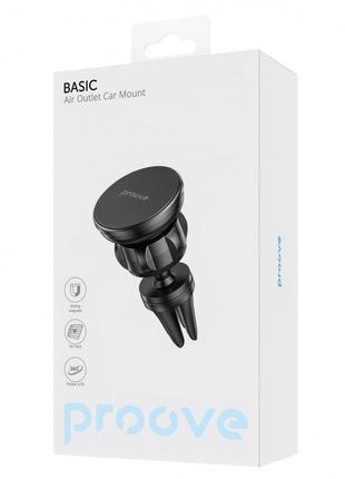 Автомобільний тримач proove basic air outlet car mount black 2