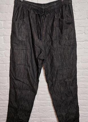 Фирменные джинсы