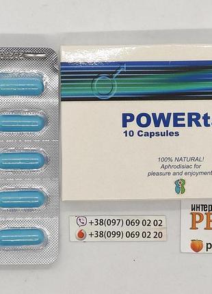 Таблетки для потенции viamax powertabs (10 таблеток) 2
