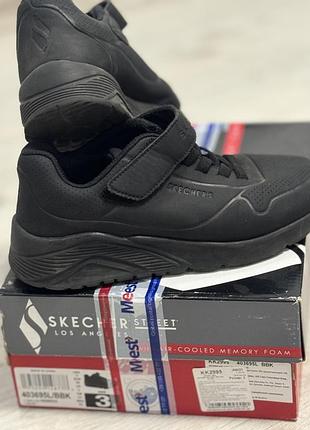Кроссовки Solar skechers