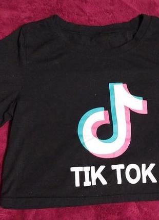Топ футболка укорочений кроп tik tok для танців тиктокер блогер