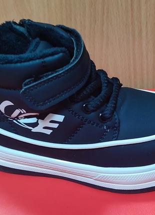 Clibee демисезонные хайтопы