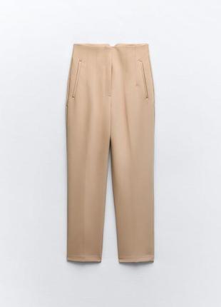 Брюки з високою посадкою  zara