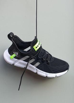 Кросівки adidas boost 2.0 black white1 фото