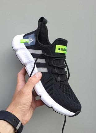 Кроссовки adidas boost 2.0 black white2 фото