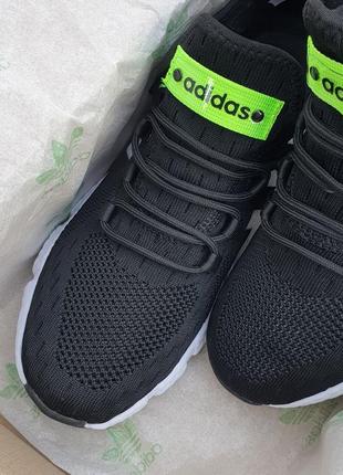 Кроссовки adidas boost 2.0 black white4 фото