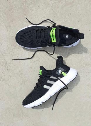 Кросівки adidas boost 2.0 black white5 фото