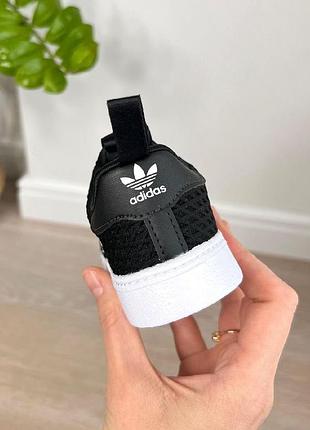 Кеди 5
