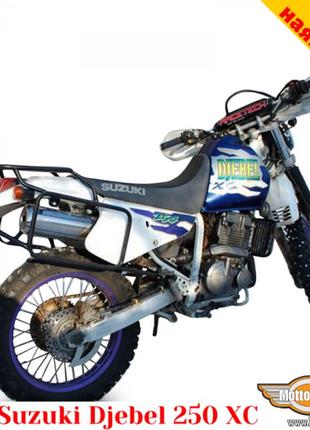 Suzuki djebel 250xc цельносварная багажная система для текстильных сумок или алюминиевых кофров