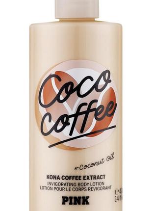 Парфумований лосьйон pink by victoria's secret coco coffee