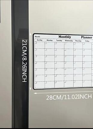 Магнитный планер на месяц