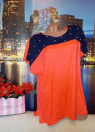 Яркая футболочка с бусинами батального размера от бренда exclusive