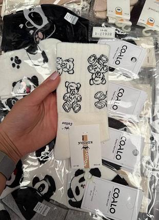 Носки носки высокие в рубчик молочные черные бежевые коричневые в стиле гуччи gucci однотонные с мишкой